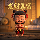灭火器正常是几公斤的